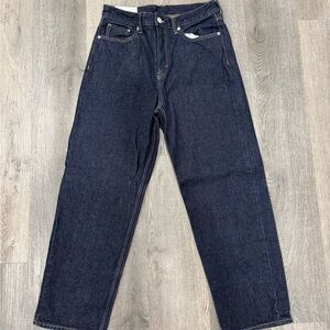 H&M Men's Jeans in Dark Blue Denim